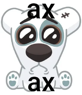 😏 emoji писька в вишне @riiizzeq Telegram sticker 1 of 36