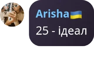 👩‍🦰 emoji Киці-мациці pack by @QuotLyBot Telegram sticker 19 of 108