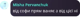 🏭 emoji Киці-мациці pack by @QuotLyBot Telegram sticker 9 of 108