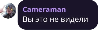 🇩🇯 emoji Умные цитаты умных в очках Telegram sticker 5 of 120