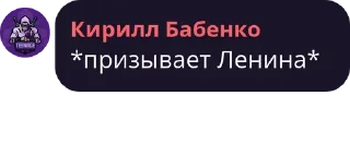 🧑‍❤️‍🧑 emoji Умные цитаты умных в очках Telegram sticker 14 of 120