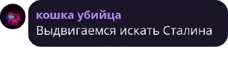 👮‍♀️ emoji Умные цитаты умных в очках Telegram sticker 8 of 120