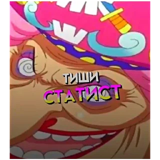 🙄 emoji Стикеры по Ван Срису от Михаила и Зе Маска Telegram sticker 3 of 17