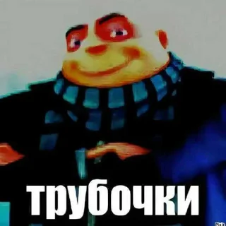 🙈 emoji Стікері толєка пєтушараVа ➡️ @Ctikerubot Telegram sticker 11 of 61