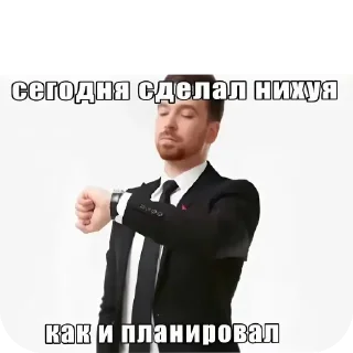 🖼 emoji Стікері толєка пєтушараVа ➡️ @Ctikerubot Telegram sticker 14 of 61