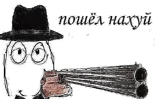 🤔 emoji Сегодня мы будем заниматься сексом Telegram sticker 18 of 74