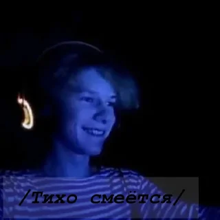 😂 emoji Эдисон и нп Telegram sticker 24 of 45
