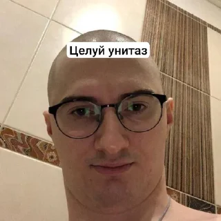 Sticker from Пророк милаш! 🥺❤️ ➡️ @Ctikerubot