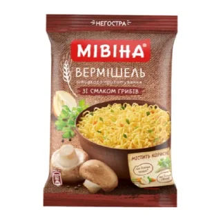 🍄 emoji Не булльте Fwtsai.o ваш чел с чаем, голубь семки твои Telegram sticker 9 of 23
