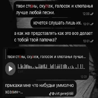 😒 emoji эти бро реально чтотто колят ➡️ @Ctikerubot Telegram sticker 7 of 23