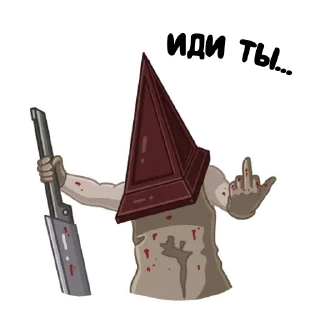 🖕 emoji DBD Killers Telegram sticker 6 of 30