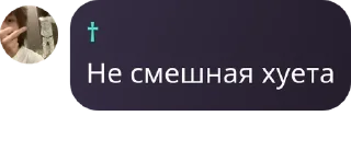 🇧🇬 emoji Snipes🤡 pack by @QuotLyBot Telegram sticker 14 of 66