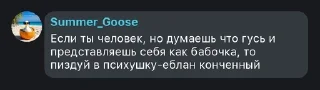 🌟 emoji Snipes🤡 pack by @QuotLyBot Telegram sticker 7 of 66