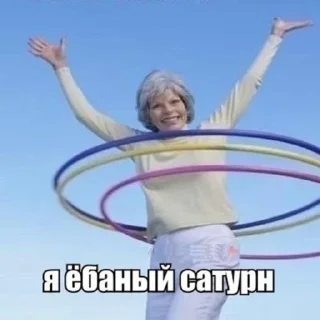 😋 emoji отключите интернет Telegram sticker 7 of 79