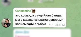 😎 emoji Интернет грамота Telegram sticker 5 of 33