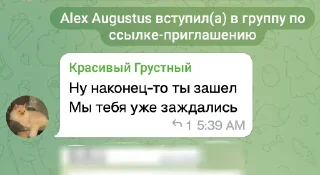 😊 emoji Интернет грамота Telegram sticker 14 of 33
