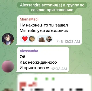 😊 emoji Интернет грамота Telegram sticker 15 of 33