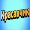 😱 emoji Риди х титулы бравлс старс ➡️ @Ctikerubot Telegram sticker 3 of 78