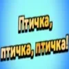 😘 emoji Риди х титулы бравлс старс ➡️ @Ctikerubot Telegram sticker 11 of 78