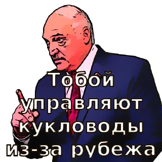 🎎 emoji В кольце врагов Telegram sticker 17 of 52