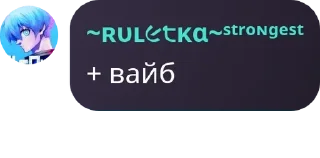 👨‍❤️‍👨 emoji ◁ 𝔉𝔩𝔬𝔬𝔡 ℭ𝔥𝔞𝔱 ▷ pack by @QuotLyBot Telegram sticker 2 of 49