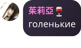 👨‍🌾 emoji ⋆.˚ 𝑁𝑖𝑔ℎ𝑡 𝑠𝑘𝑦 ༘⋆ pack by @QuotLyBot Telegram sticker 15 of 120