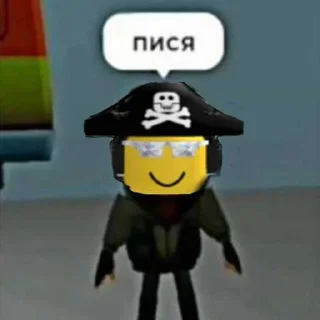 😎 emoji Вселенная дарка (Marazm) ➡️ @Ctikerubot Telegram sticker 24 of 102