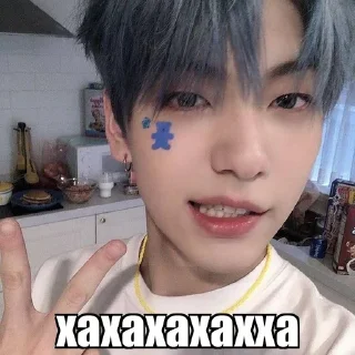 ☺️ emoji soobin @kweqix Telegram sticker 16 of 30