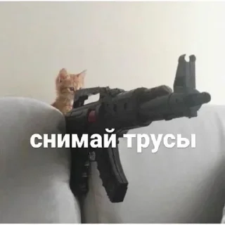 😜 emoji Милые-забавные стикеры ➡️ @Ctikerubot Telegram sticker 22 of 50