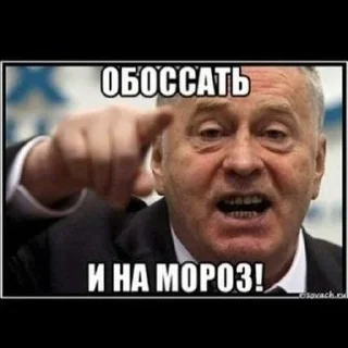 👾 emoji Подвальный орк естр Telegram sticker 12 of 29