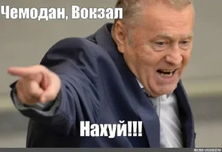 👾 emoji Подвальный орк естр Telegram sticker 13 of 29