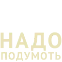Sticker from evgozzzed type