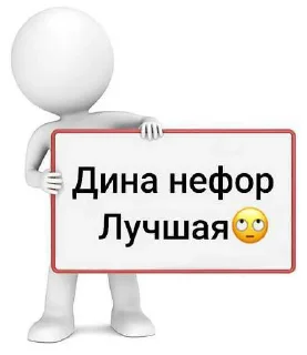 😘 emoji Ветер с моря дуй ➡️ @Ctikerubot Telegram sticker 11 of 16
