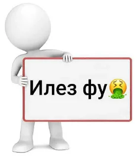 🙈 emoji Ветер с моря дуй ➡️ @Ctikerubot Telegram sticker 16 of 16