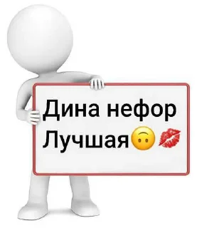 😒 emoji Ветер с моря дуй ➡️ @Ctikerubot Telegram sticker 15 of 16