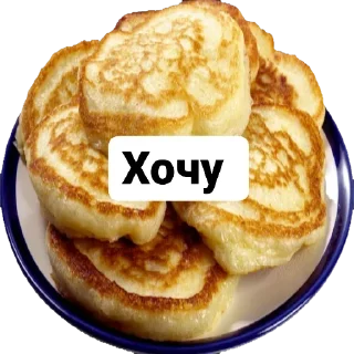 🥺 emoji Больше стиков тут: @stikery4 Telegram sticker 21 of 34