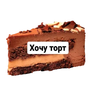 🥺 emoji Больше стиков тут: @stikery4 Telegram sticker 14 of 34