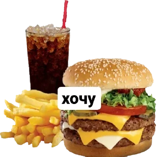 🥺 emoji Больше стиков тут: @stikery4 Telegram sticker 23 of 34