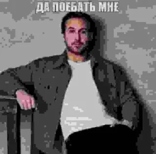 Sticker from Транзиты и марсик❤