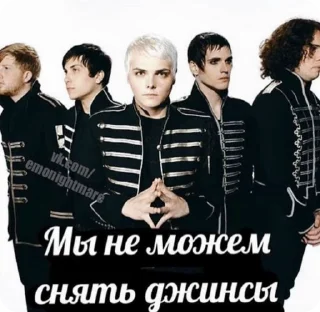 🌟 emoji Больше стиков тут: @stikery4 Telegram sticker 23 of 32