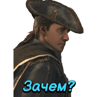 Sticker from Assassin's Creed • @Earth928B