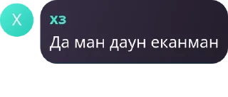 👷‍♂️ emoji Aizenbek choyxona pack by @QuotLyBot Telegram sticker 18 of 55