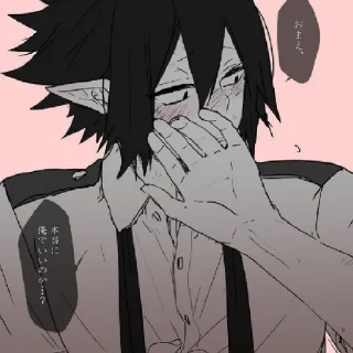🐙 emoji Тамаки. Telegram sticker 18 of 56