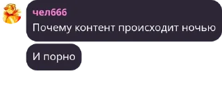 ⏲️ emoji laboratoriy narkotiki pack by @QuotLyBot Telegram sticker 6 of 12