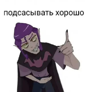 Sticker from Окак @Vafk0 ➡️ @Ctikerubot