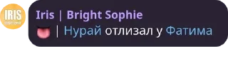 Sticker from ●~//Уютный домик//~● pack by @QuotLyBot