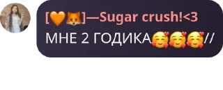 🥰 emoji 🍸пьяные хорошисики🍷 pack by @QuotLyBot Telegram sticker 10 of 100