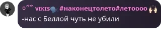🫃 emoji 🍸пьяные хорошисики🍷 pack by @QuotLyBot Telegram sticker 3 of 100