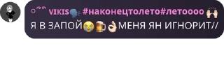 😭 emoji 🍸пьяные хорошисики🍷 pack by @QuotLyBot Telegram sticker 12 of 100