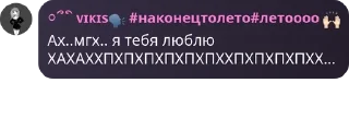 🤷 emoji 🍸пьяные хорошисики🍷 pack by @QuotLyBot Telegram sticker 1 of 100